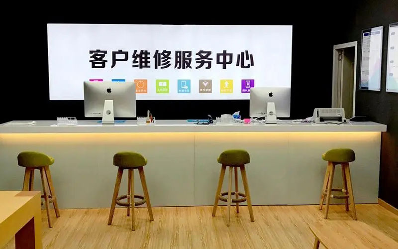 福鼎苹果手机维修点地址电话信息